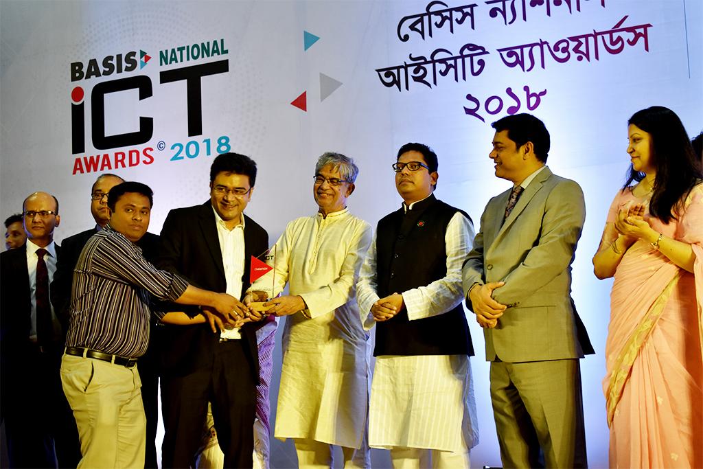 BASIS National ICT Award 2018 winning company